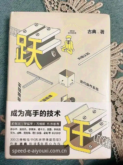 AY游戏APP下载下载不了怎么办 AY游戏APP下载受阻vs一键解决:菜鸟与高手的破局差距